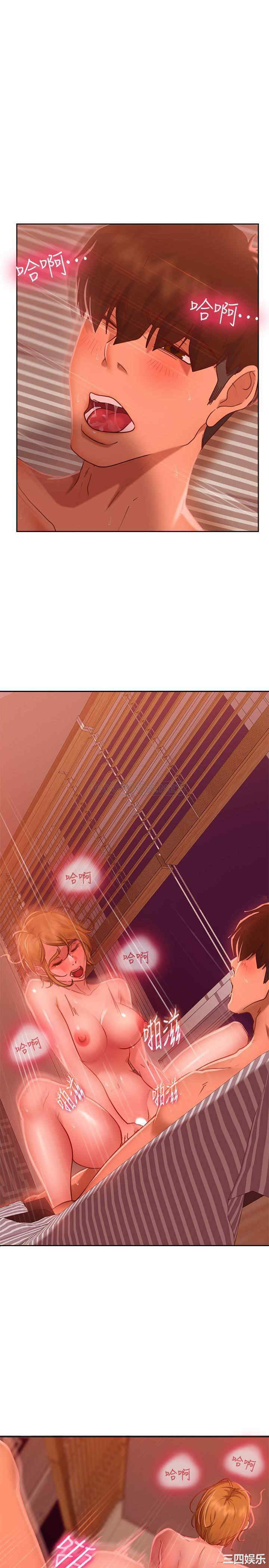 韩国漫画韩漫_不良女房客-第13话在线免费阅读-韩国漫画-第27张图片