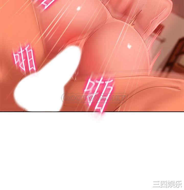 韩国漫画韩漫_不良女房客-第13话在线免费阅读-韩国漫画-第28张图片