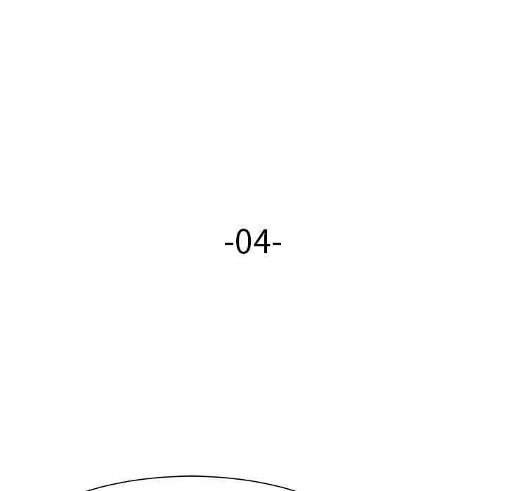 韩国漫画豪赌陷阱/奴隶们韩漫_豪赌陷阱/奴隶们-第4话在线免费阅读-韩国漫画-第13张图片