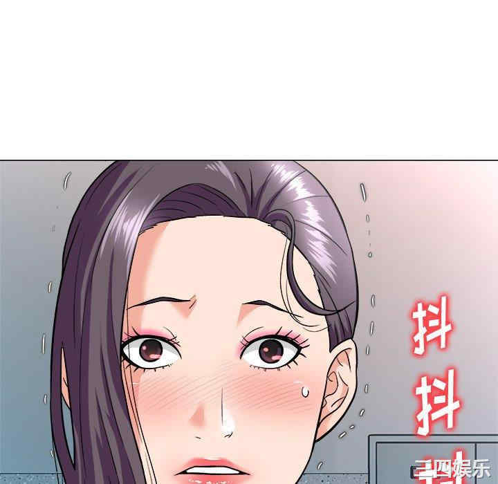 韩国漫画豪赌陷阱/奴隶们韩漫_豪赌陷阱/奴隶们-第4话在线免费阅读-韩国漫画-第16张图片