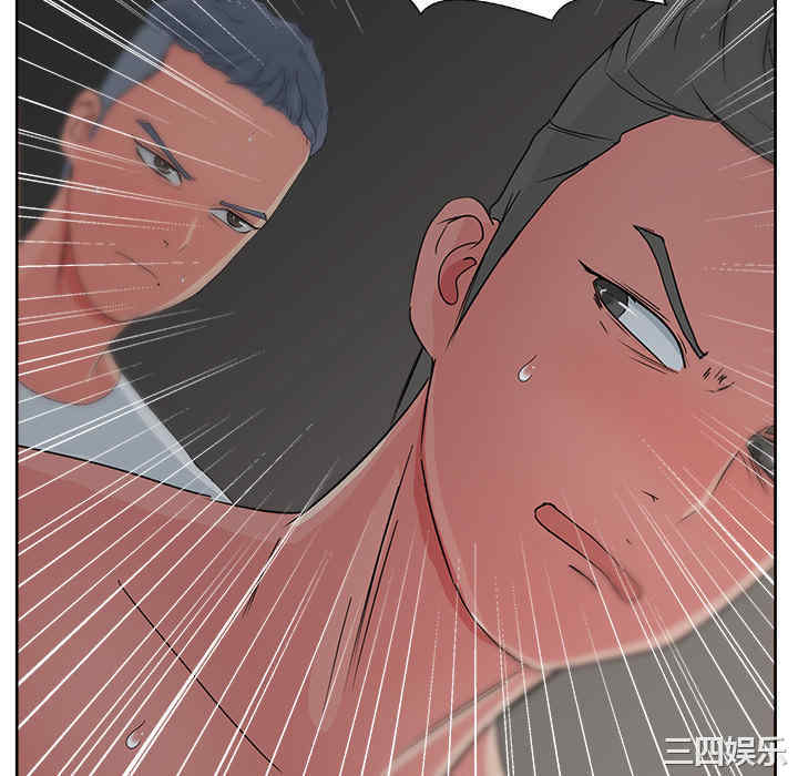 韩国漫画漫画吧的秀晶/漫画社情人韩漫_漫画吧的秀晶/漫画社情人-第15话在线免费阅读-韩国漫画-第124张图片