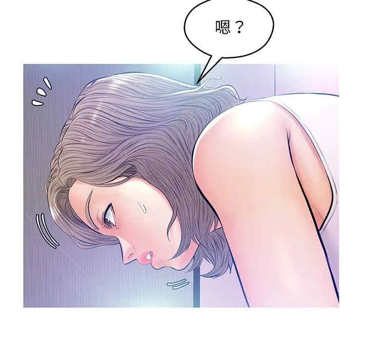 韩国漫画俏儿媳/媳妇单身中韩漫_俏儿媳/媳妇单身中-第13话在线免费阅读-韩国漫画-第134张图片