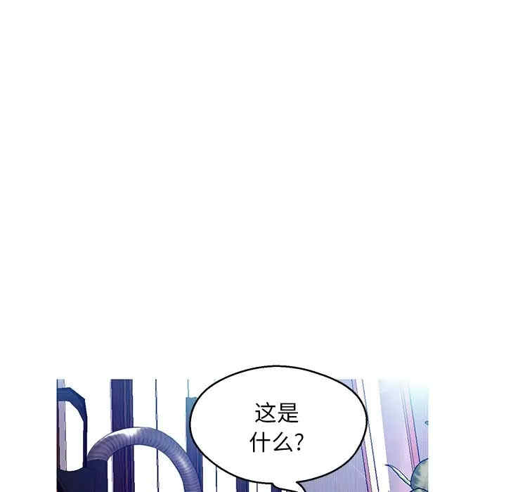 韩国漫画俏儿媳/媳妇单身中韩漫_俏儿媳/媳妇单身中-第13话在线免费阅读-韩国漫画-第135张图片