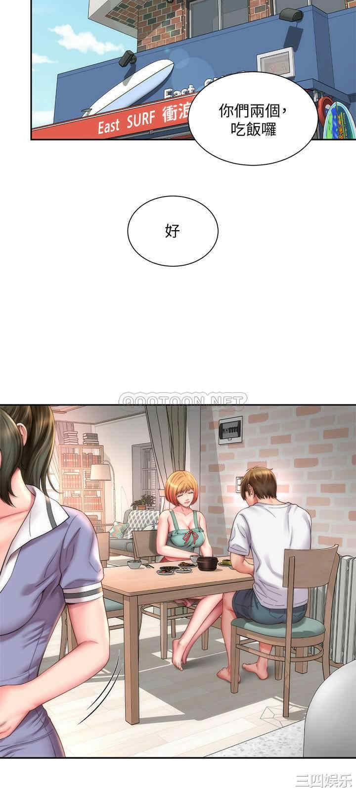 韩国漫画韩漫_海滩女神-第8话在线免费阅读-韩国漫画-第24张图片