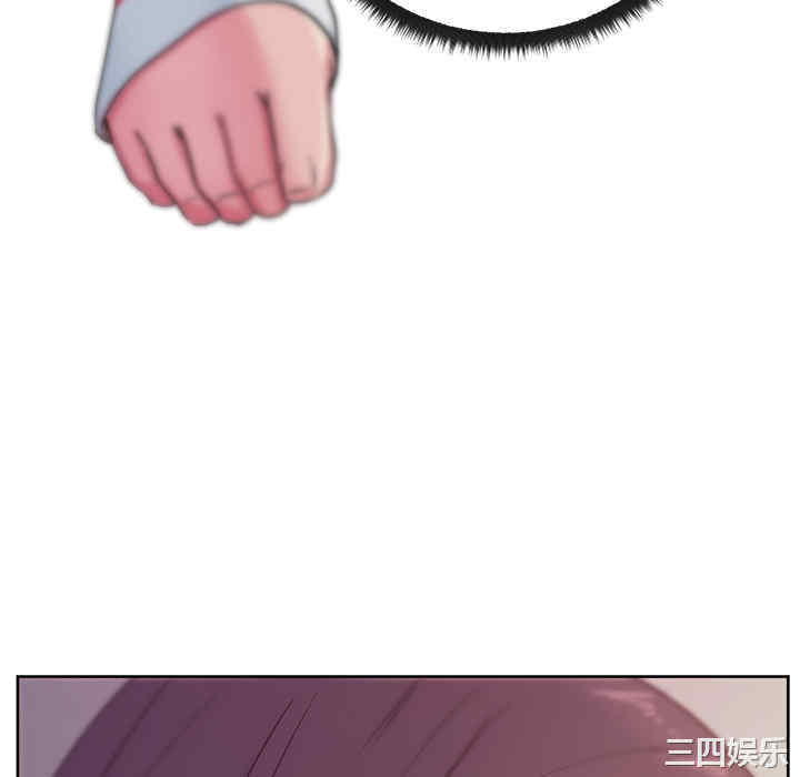 韩国漫画漫画吧的秀晶/漫画社情人韩漫_漫画吧的秀晶/漫画社情人-第15话在线免费阅读-韩国漫画-第130张图片