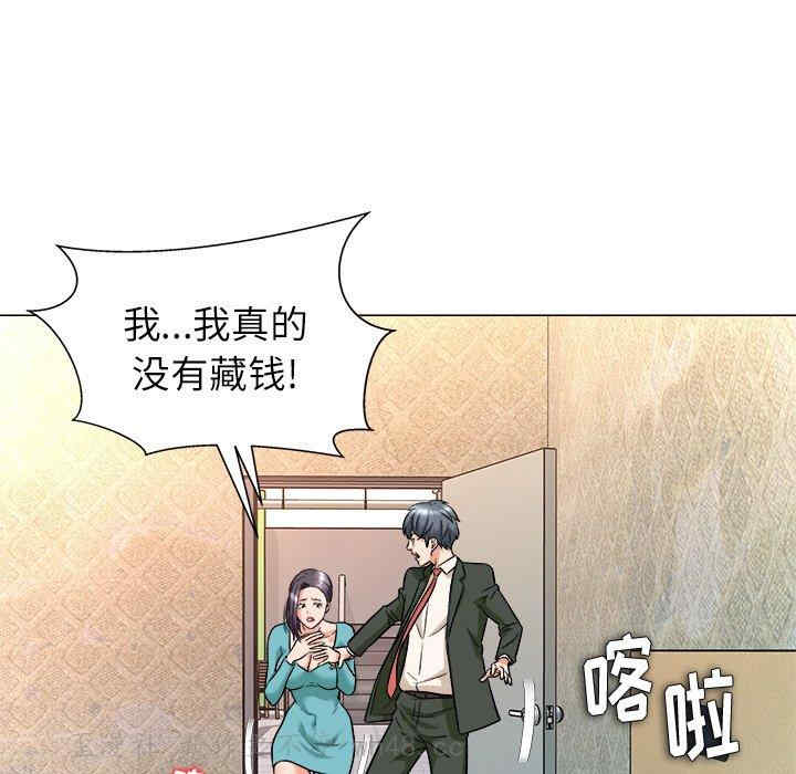 韩国漫画豪赌陷阱/奴隶们韩漫_豪赌陷阱/奴隶们-第4话在线免费阅读-韩国漫画-第24张图片