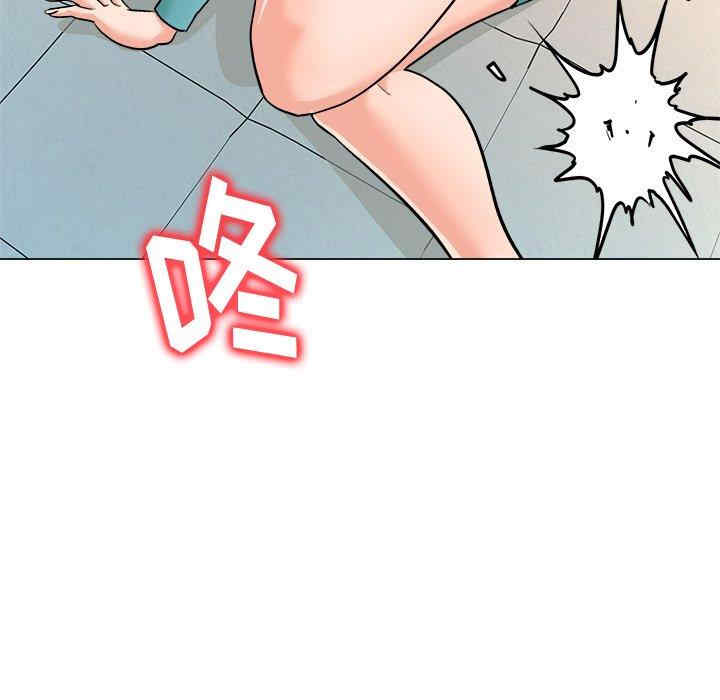 韩国漫画豪赌陷阱/奴隶们韩漫_豪赌陷阱/奴隶们-第4话在线免费阅读-韩国漫画-第27张图片