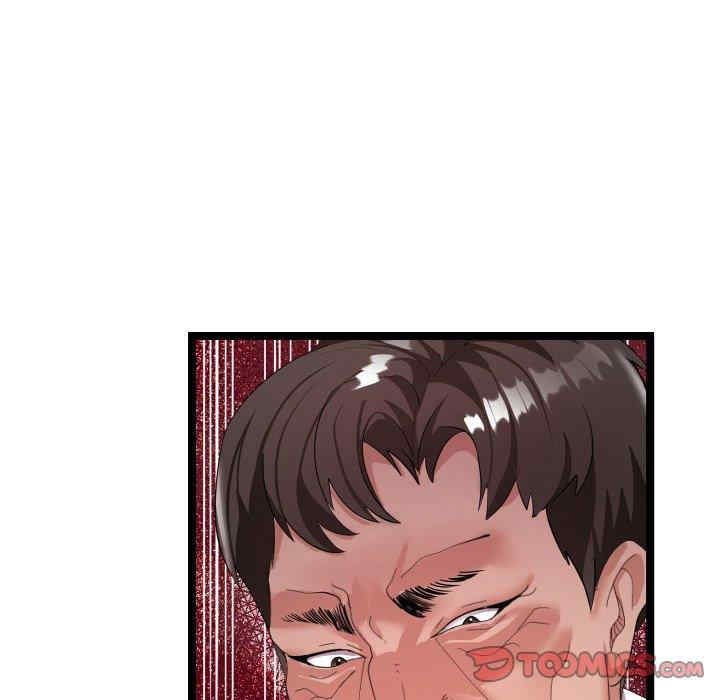 韩国漫画隔壁邻居好奇怪韩漫_隔壁邻居好奇怪-第9话在线免费阅读-韩国漫画-第75张图片