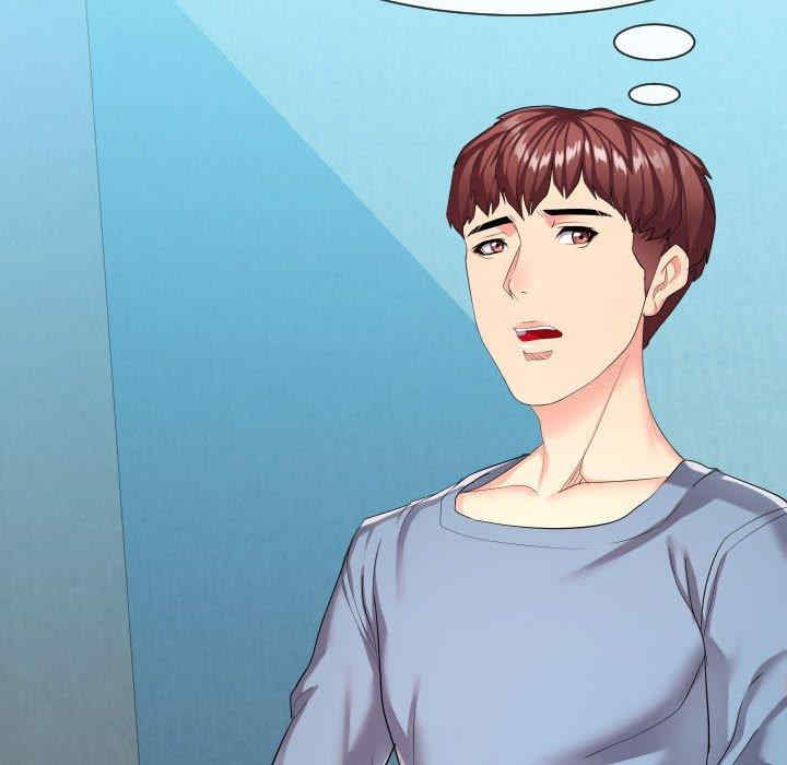韩国漫画隔壁邻居好奇怪韩漫_隔壁邻居好奇怪-第9话在线免费阅读-韩国漫画-第79张图片