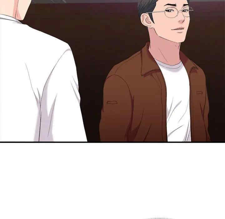 韩国漫画陌生的视线韩漫_陌生的视线-第34话在线免费阅读-韩国漫画-第97张图片