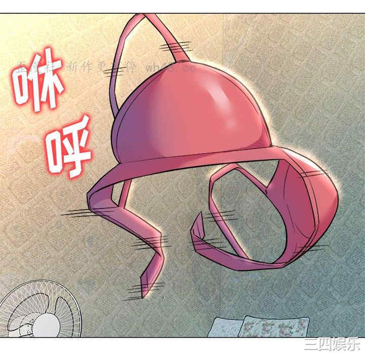 韩国漫画豪赌陷阱/奴隶们韩漫_豪赌陷阱/奴隶们-第4话在线免费阅读-韩国漫画-第34张图片