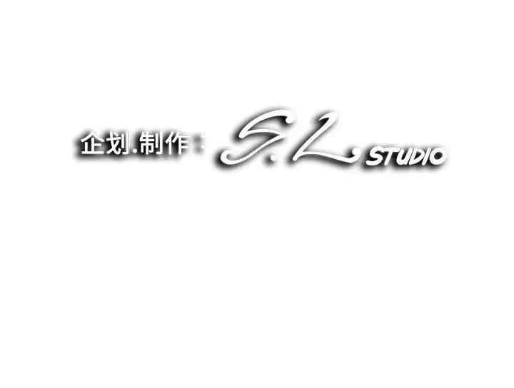韩国漫画陌生的视线韩漫_陌生的视线-第34话在线免费阅读-韩国漫画-第103张图片