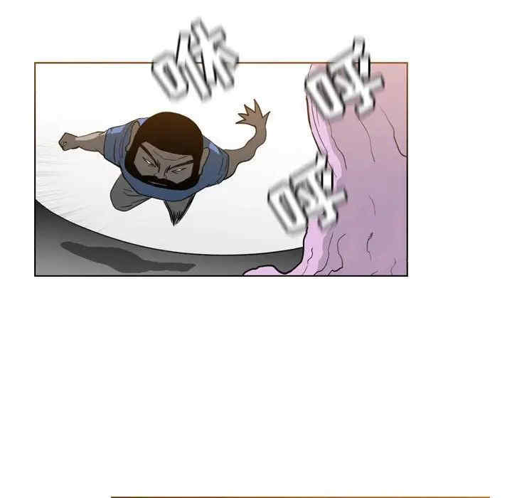韩国漫画恶劣时代韩漫_恶劣时代-第46话在线免费阅读-韩国漫画-第63张图片