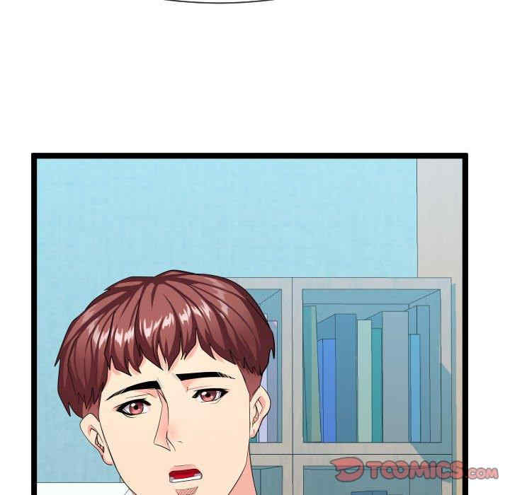 韩国漫画隔壁邻居好奇怪韩漫_隔壁邻居好奇怪-第9话在线免费阅读-韩国漫画-第87张图片