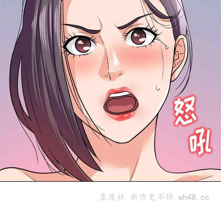 韩国漫画豪赌陷阱/奴隶们韩漫_豪赌陷阱/奴隶们-第4话在线免费阅读-韩国漫画-第42张图片