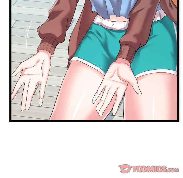 韩国漫画隔壁邻居好奇怪韩漫_隔壁邻居好奇怪-第9话在线免费阅读-韩国漫画-第93张图片