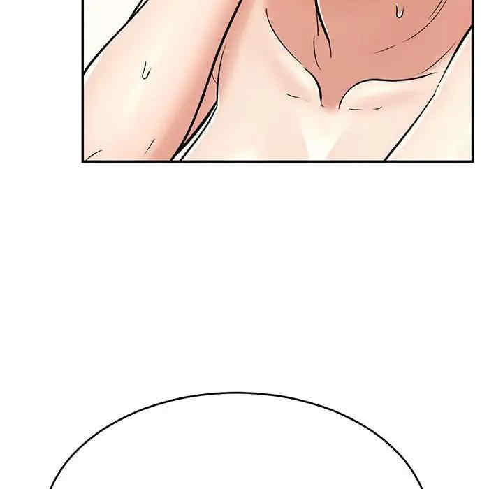 韩国漫画致命的你韩漫_致命的你-第81话在线免费阅读-韩国漫画-第128张图片