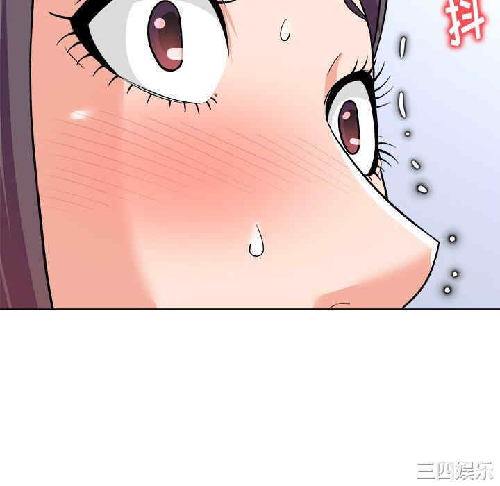 韩国漫画豪赌陷阱/奴隶们韩漫_豪赌陷阱/奴隶们-第4话在线免费阅读-韩国漫画-第46张图片