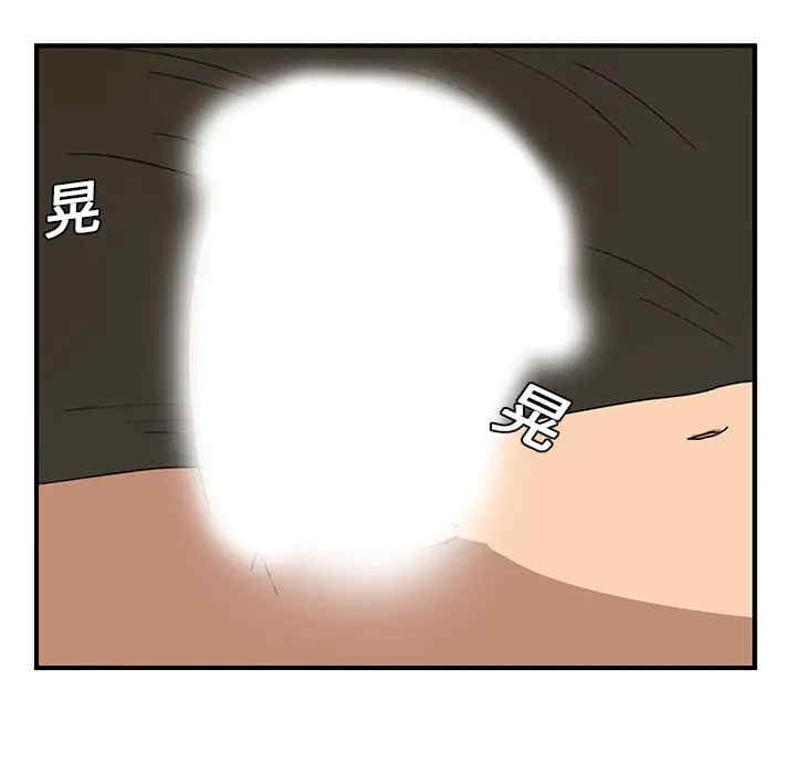 韩国漫画继母韩漫_继母-第8话在线免费阅读-韩国漫画-第6张图片