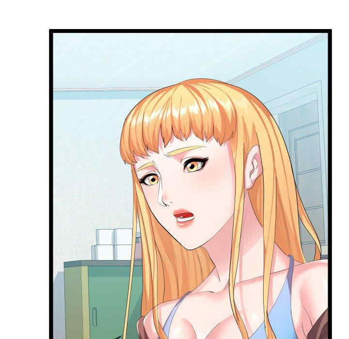 韩国漫画隔壁邻居好奇怪韩漫_隔壁邻居好奇怪-第9话在线免费阅读-韩国漫画-第104张图片