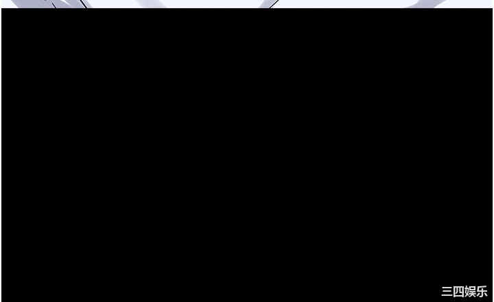 韩国漫画韩漫_教师体罚-第44话在线免费阅读-韩国漫画-第24张图片