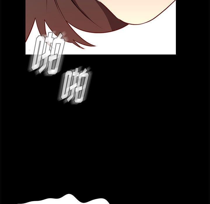 韩国漫画邂逅韩漫_邂逅-第35话在线免费阅读-韩国漫画-第28张图片