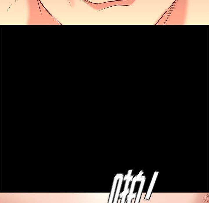 韩国漫画邂逅韩漫_邂逅-第35话在线免费阅读-韩国漫画-第32张图片