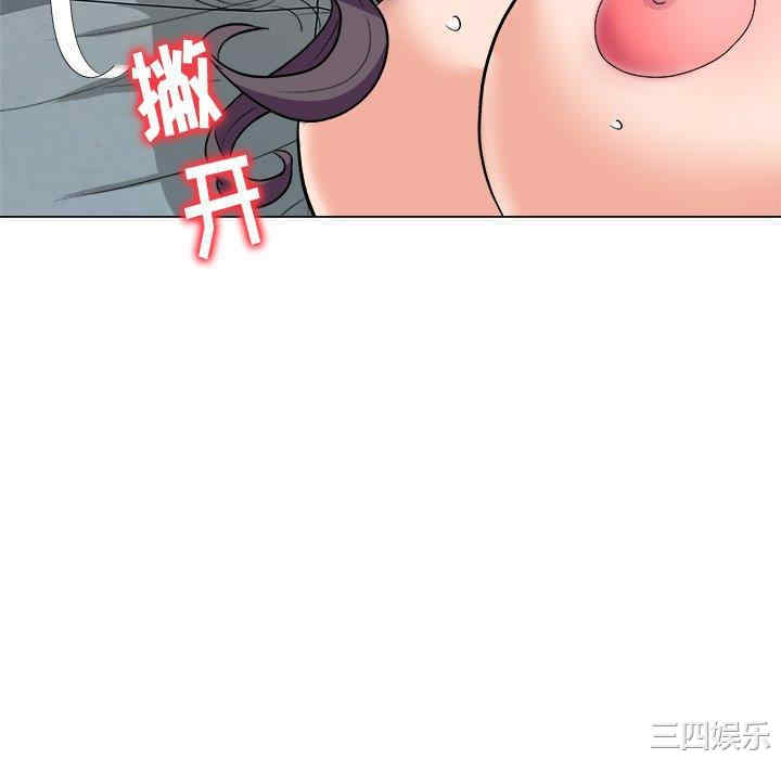 韩国漫画豪赌陷阱/奴隶们韩漫_豪赌陷阱/奴隶们-第4话在线免费阅读-韩国漫画-第58张图片