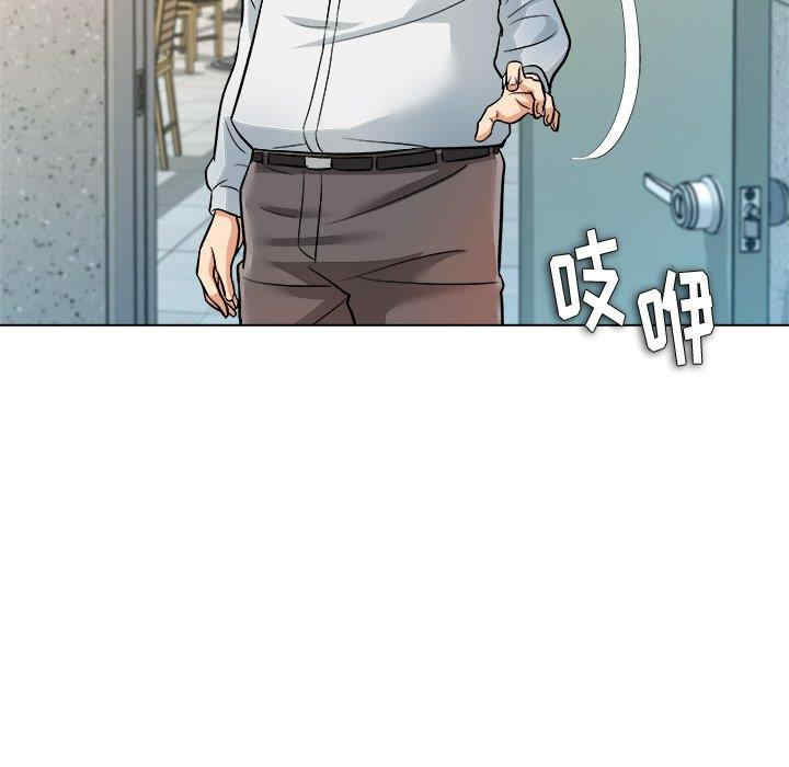 韩国漫画豪赌陷阱/奴隶们韩漫_豪赌陷阱/奴隶们-第4话在线免费阅读-韩国漫画-第60张图片