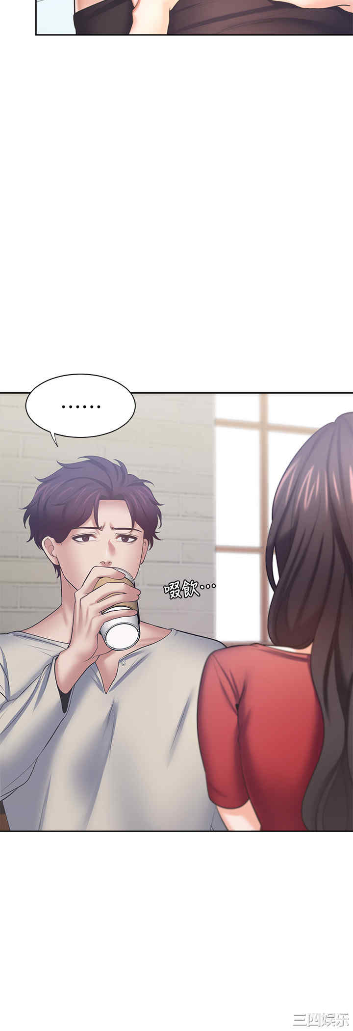 韩国漫画渴望：爱火难耐韩漫_渴望：爱火难耐-第54话在线免费阅读-韩国漫画-第29张图片