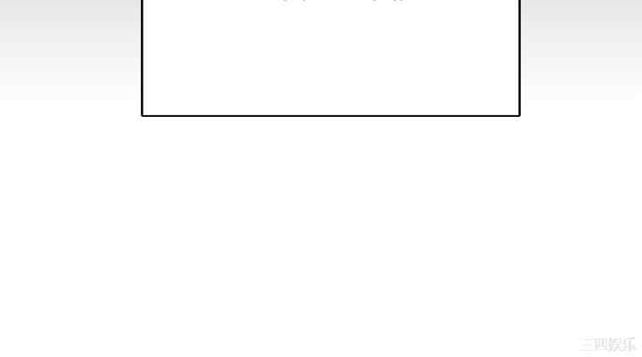 韩国漫画渴望：爱火难耐韩漫_渴望：爱火难耐-第54话在线免费阅读-韩国漫画-第35张图片