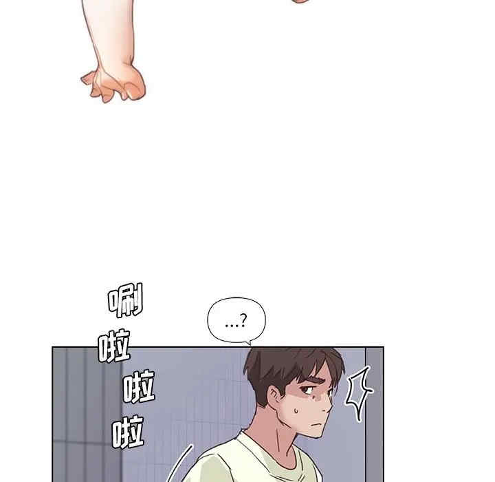 韩国漫画神似初恋的她/恋你如初恋韩漫_神似初恋的她/恋你如初恋-第14话在线免费阅读-韩国漫画-第5张图片