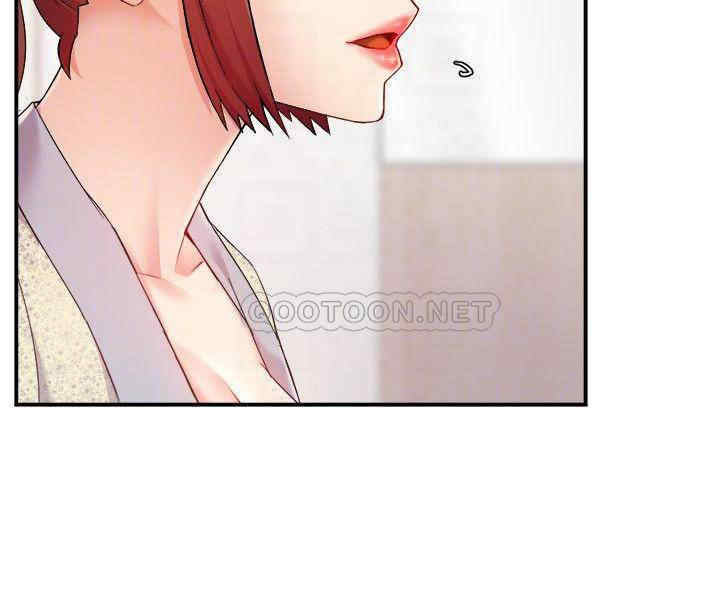 韩国漫画韩漫_霸道主管要我IN-第24话在线免费阅读-韩国漫画-第4张图片