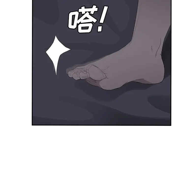 韩国漫画继母韩漫_继母-第25话在线免费阅读-韩国漫画-第66张图片