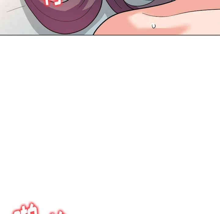 韩国漫画豪赌陷阱/奴隶们韩漫_豪赌陷阱/奴隶们-第4话在线免费阅读-韩国漫画-第74张图片