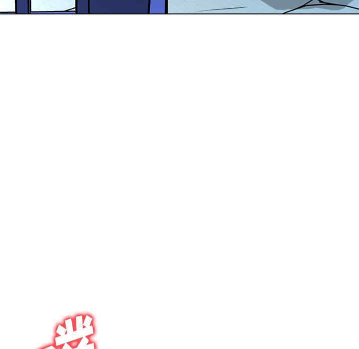 韩国漫画豪赌陷阱/奴隶们韩漫_豪赌陷阱/奴隶们-第4话在线免费阅读-韩国漫画-第80张图片