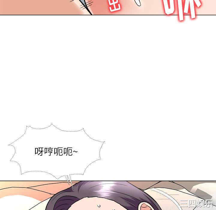 韩国漫画豪赌陷阱/奴隶们韩漫_豪赌陷阱/奴隶们-第4话在线免费阅读-韩国漫画-第82张图片