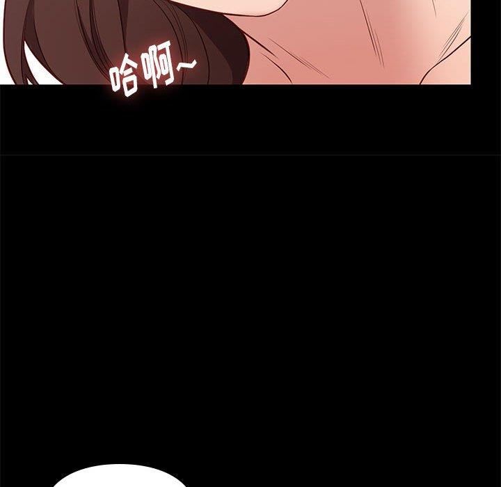 韩国漫画邂逅韩漫_邂逅-第35话在线免费阅读-韩国漫画-第59张图片