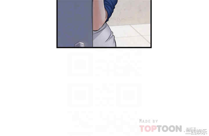 韩国漫画韩漫_正妹小主管-第91话在线免费阅读-韩国漫画-第16张图片