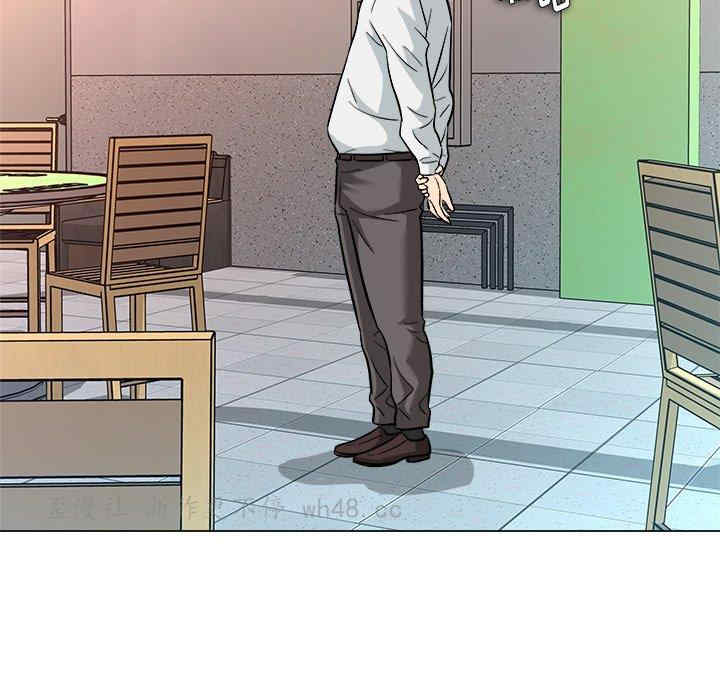 韩国漫画豪赌陷阱/奴隶们韩漫_豪赌陷阱/奴隶们-第4话在线免费阅读-韩国漫画-第85张图片