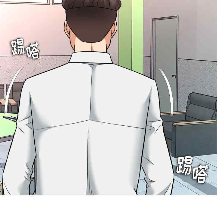 韩国漫画豪赌陷阱/奴隶们韩漫_豪赌陷阱/奴隶们-第4话在线免费阅读-韩国漫画-第87张图片