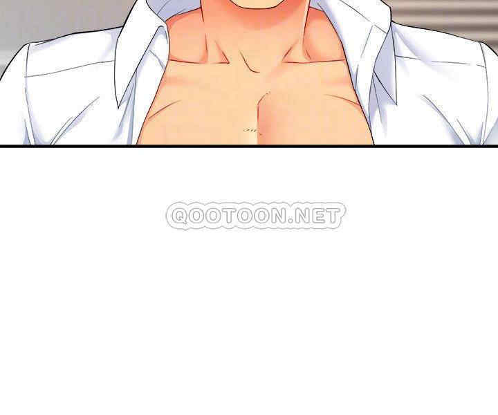 韩国漫画韩漫_霸道主管要我IN-第24话在线免费阅读-韩国漫画-第14张图片