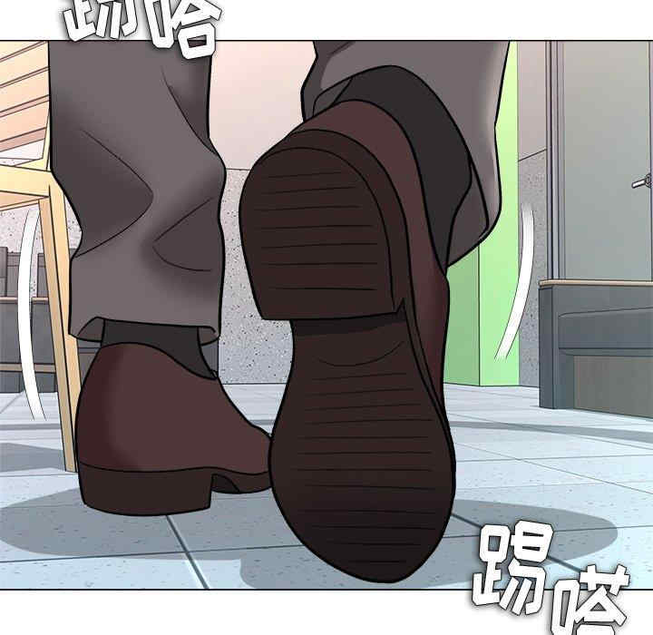 韩国漫画豪赌陷阱/奴隶们韩漫_豪赌陷阱/奴隶们-第4话在线免费阅读-韩国漫画-第89张图片