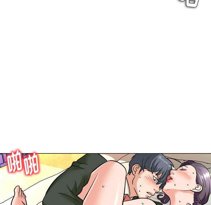 韩国漫画豪赌陷阱/奴隶们韩漫_豪赌陷阱/奴隶们-第4话在线免费阅读-韩国漫画-第90张图片