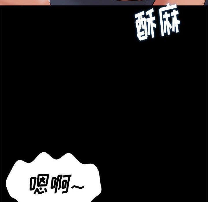 韩国漫画邂逅韩漫_邂逅-第35话在线免费阅读-韩国漫画-第68张图片