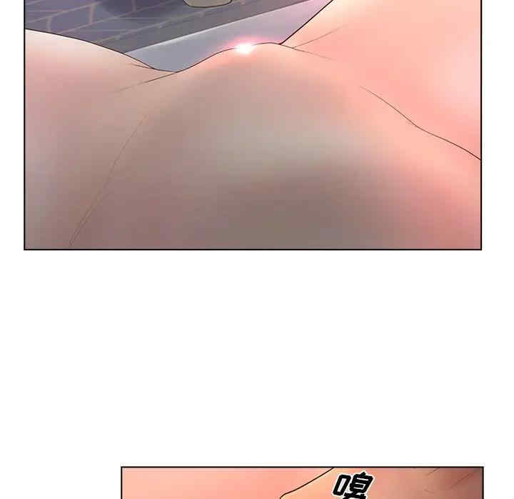 韩国漫画认养女/意外的秘密交易韩漫_认养女/意外的秘密交易-第10话在线免费阅读-韩国漫画-第30张图片