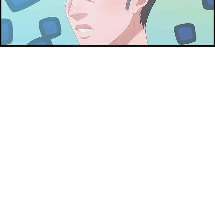 韩国漫画零距离聊天室韩漫_零距离聊天室-第16话在线免费阅读-韩国漫画-第119张图片