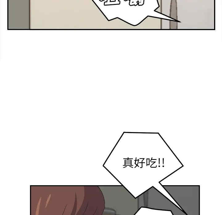 韩国漫画继母韩漫_继母-第49话在线免费阅读-韩国漫画-第120张图片