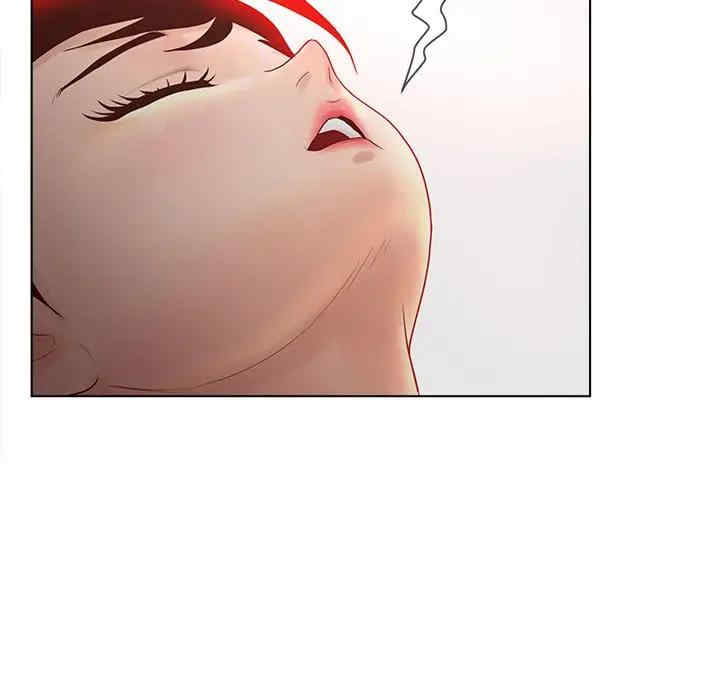 韩国漫画认养女/意外的秘密交易韩漫_认养女/意外的秘密交易-第10话在线免费阅读-韩国漫画-第37张图片