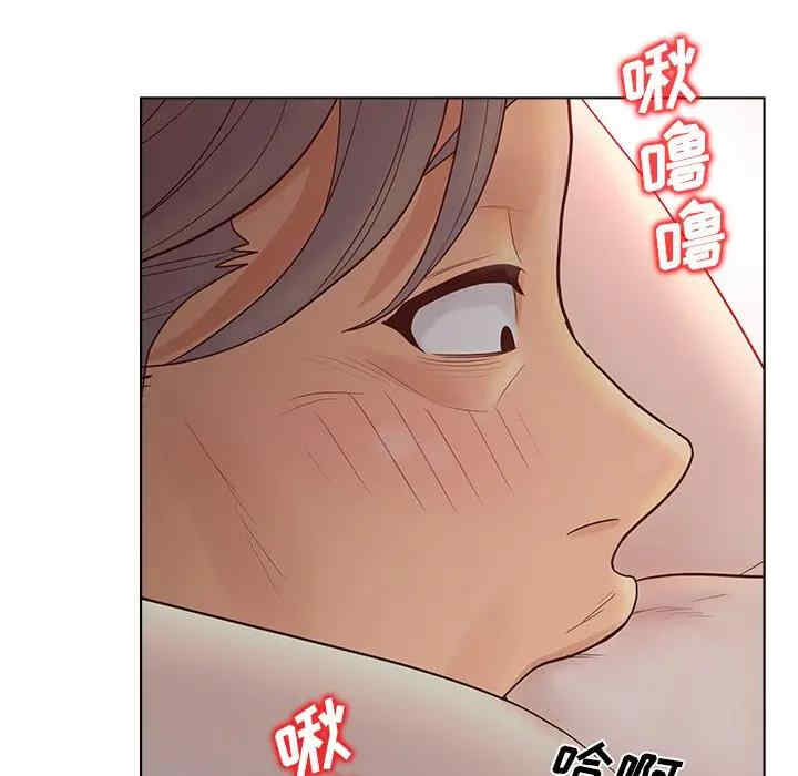 韩国漫画认养女/意外的秘密交易韩漫_认养女/意外的秘密交易-第10话在线免费阅读-韩国漫画-第38张图片